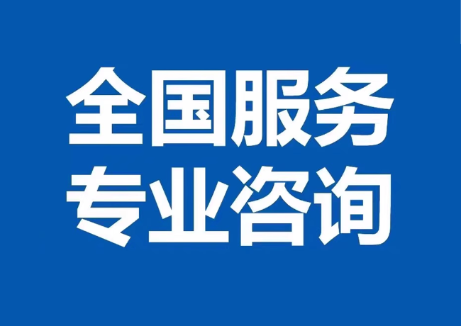 翰林镇封存公积金代提